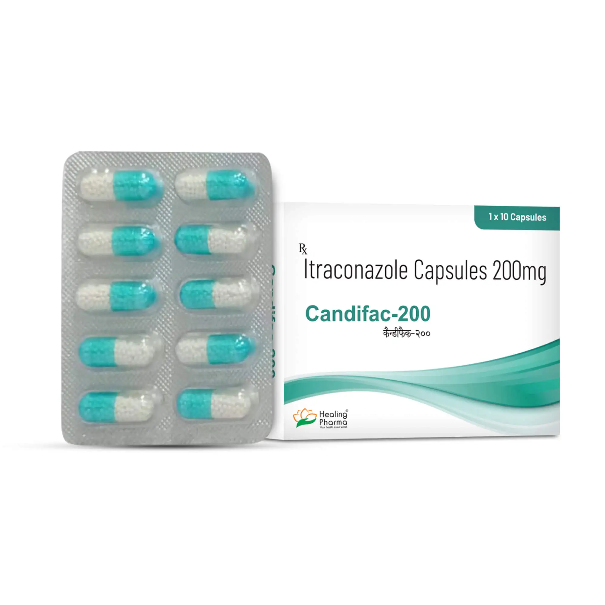 Antifungal Generic - Candifac 200 Mg (Antifungal 200mg)