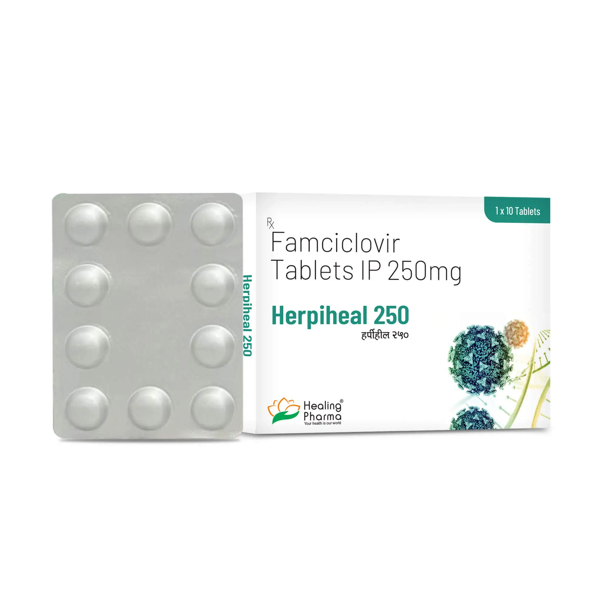 Antiviral Generic - Herpiheal 250 (Famciclovir)