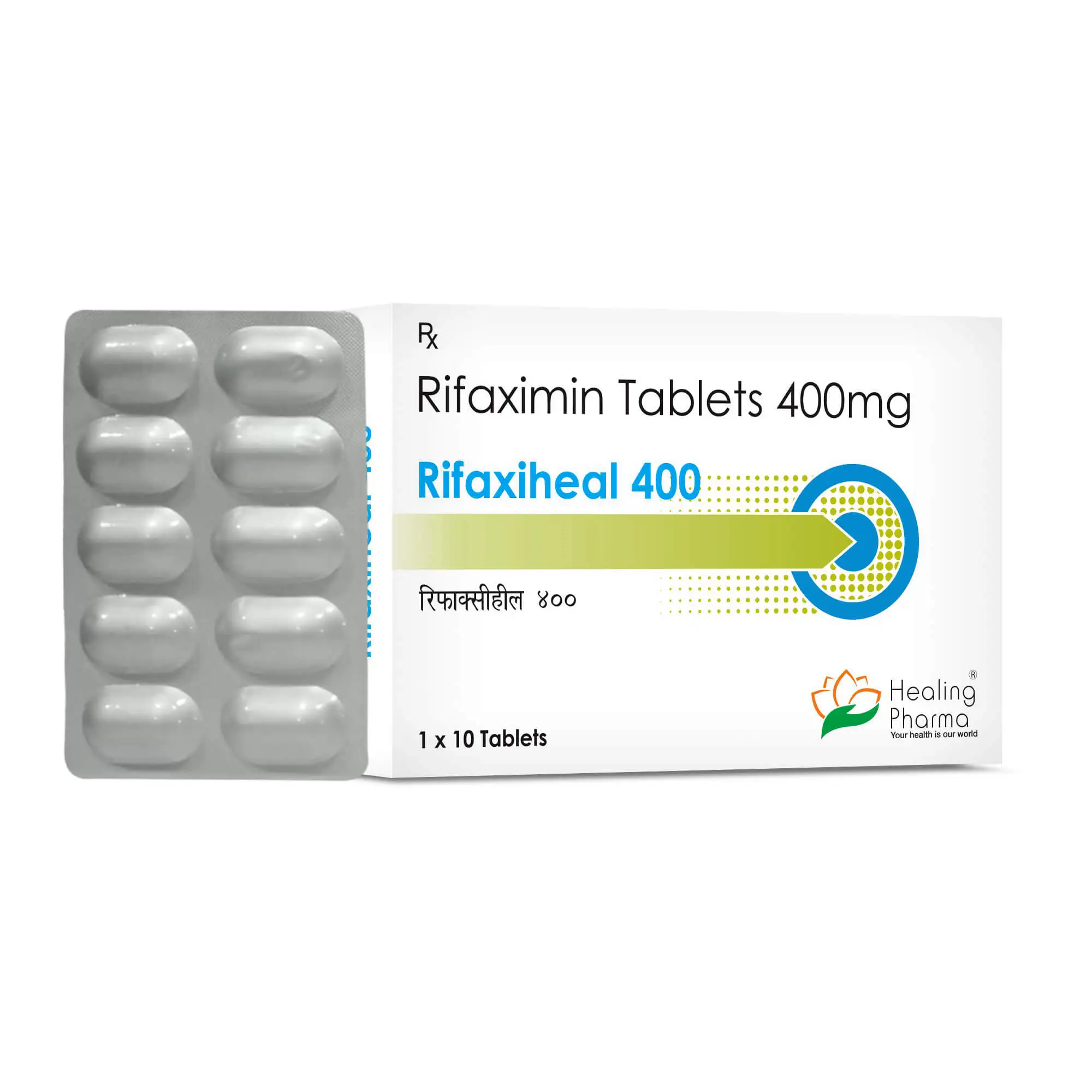 Antibiotic Generic - Rifaxiheal 400 Mg (Rifaximin 400mg)